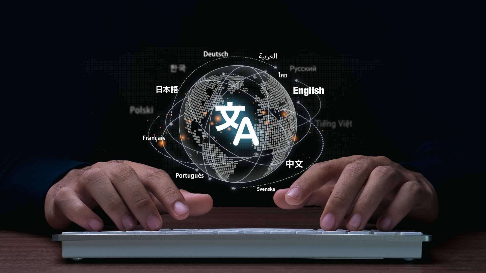 La herramienta Doc Translator traduce documentos en línea con fidelidad al formato